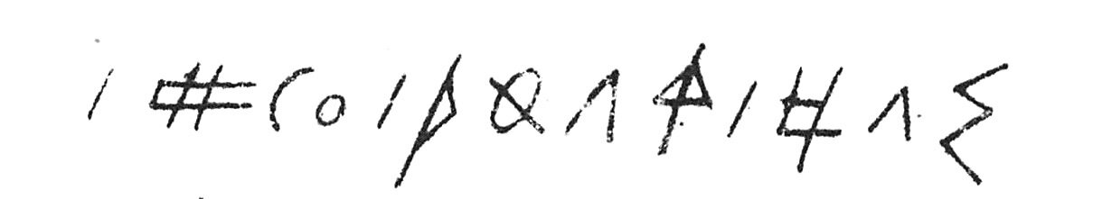 inscription of siglum C 1106.1