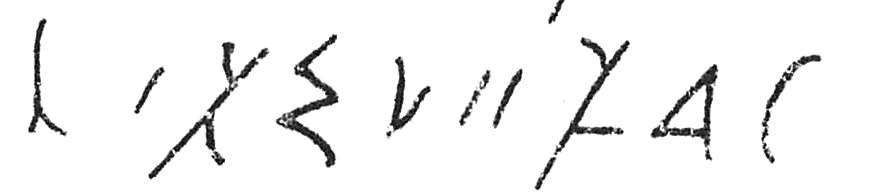 inscription of siglum C 1106.2