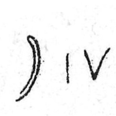 inscription of siglum C 1109