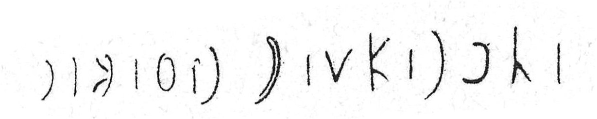 inscription of siglum C 1109