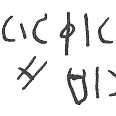 inscription of siglum C 111