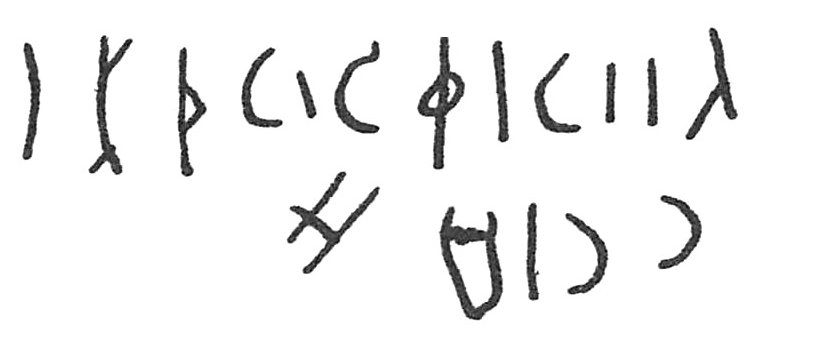 inscription of siglum C 111