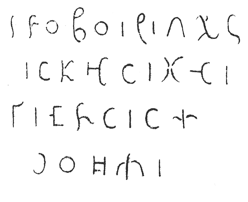 inscription of siglum C 1120.1