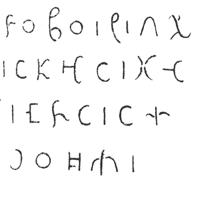 inscription of siglum C 1120