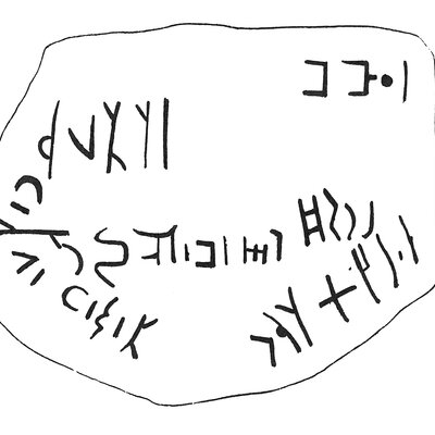 inscription of siglum C 1128