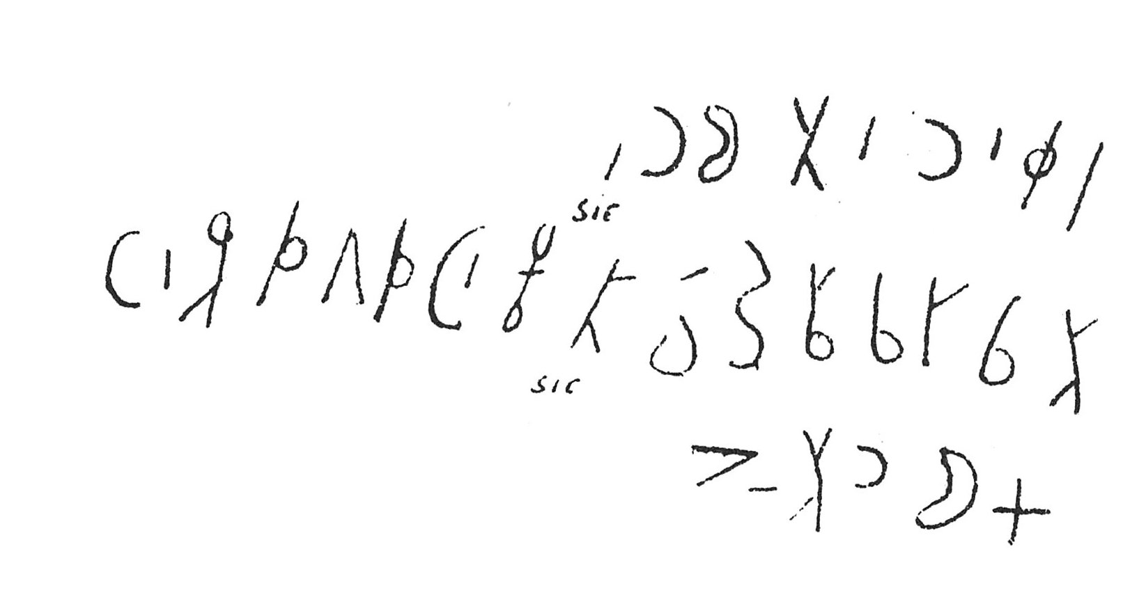 inscription of siglum C 1137