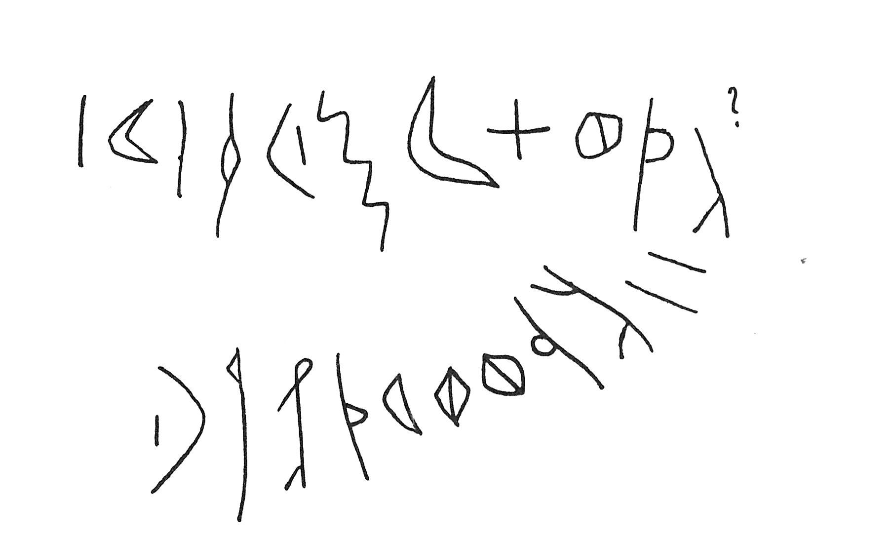 inscription of siglum C 1140