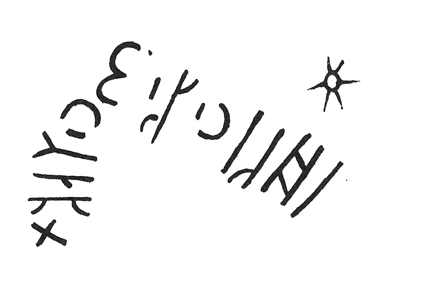 inscription of siglum C 1143