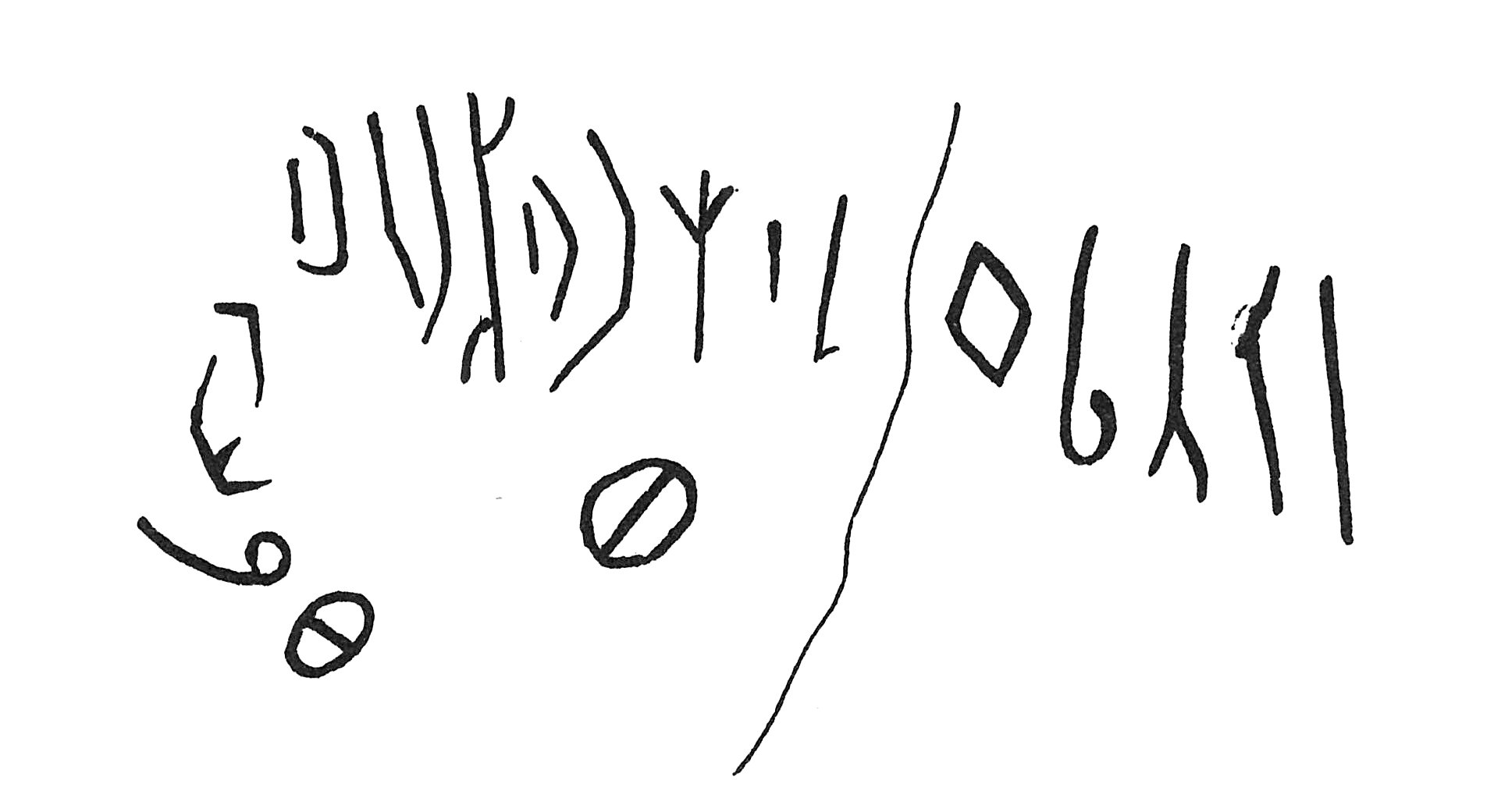 inscription of siglum C 1146