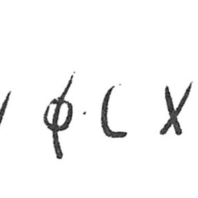 inscription of siglum C 115