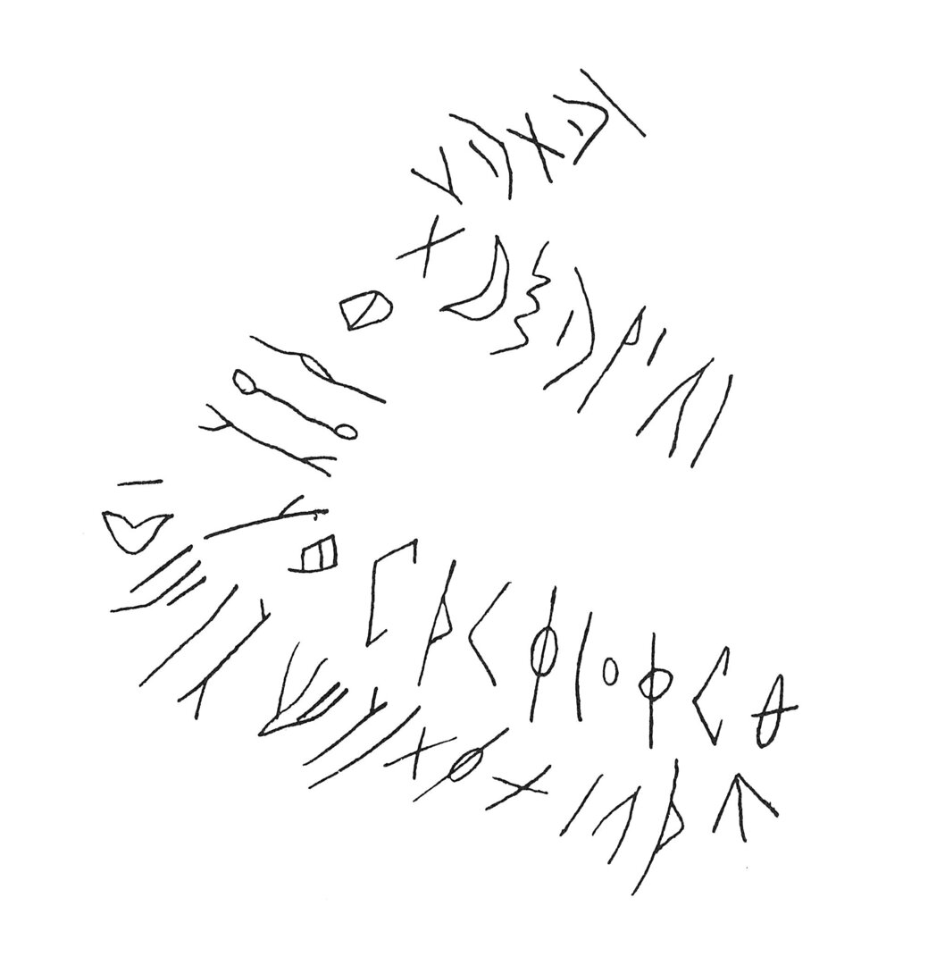 inscription of siglum C 1151