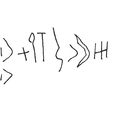 inscription of siglum C 1153