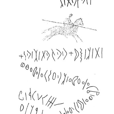 inscription of siglum C 1156