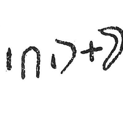inscription of siglum C 1157