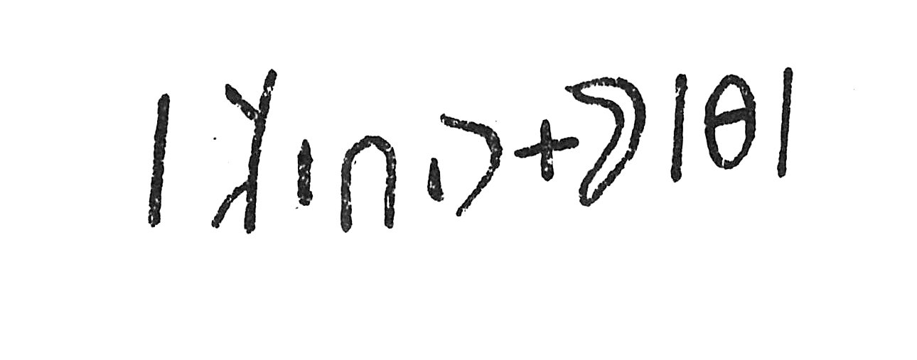 inscription of siglum C 1157