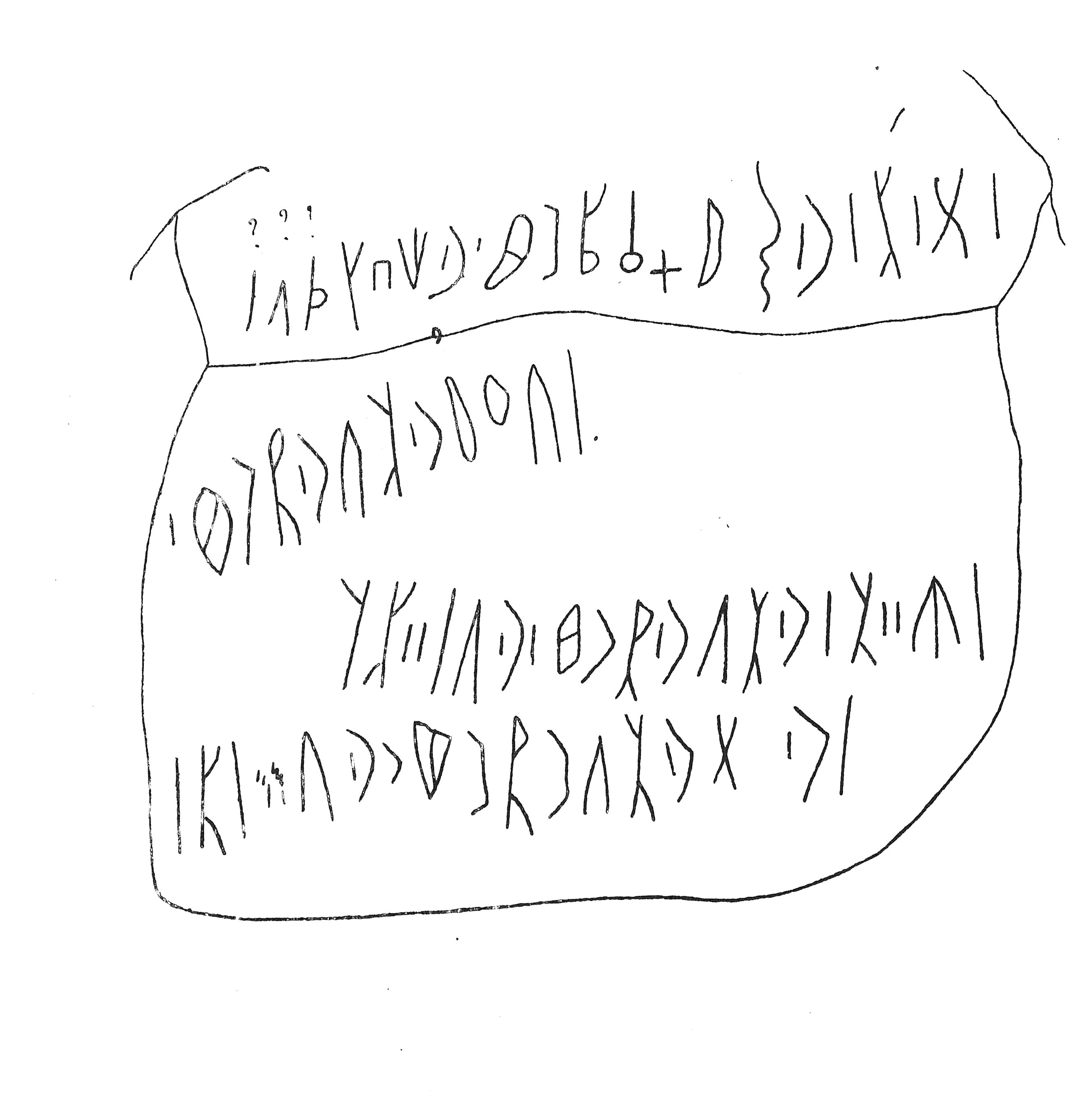 inscription of siglum C 1166