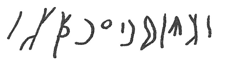 inscription of siglum C 117