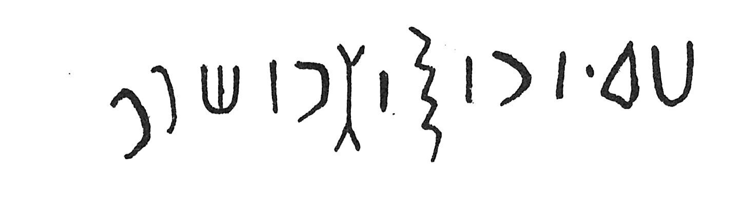 inscription of siglum C 1178