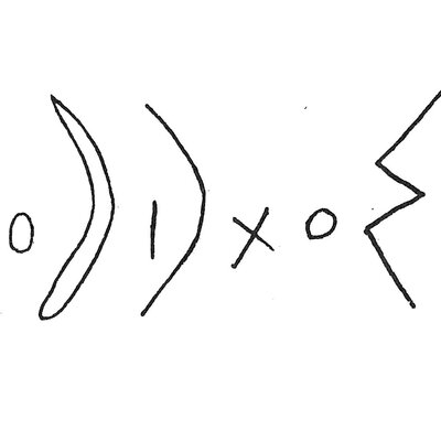 inscription of siglum C 1181