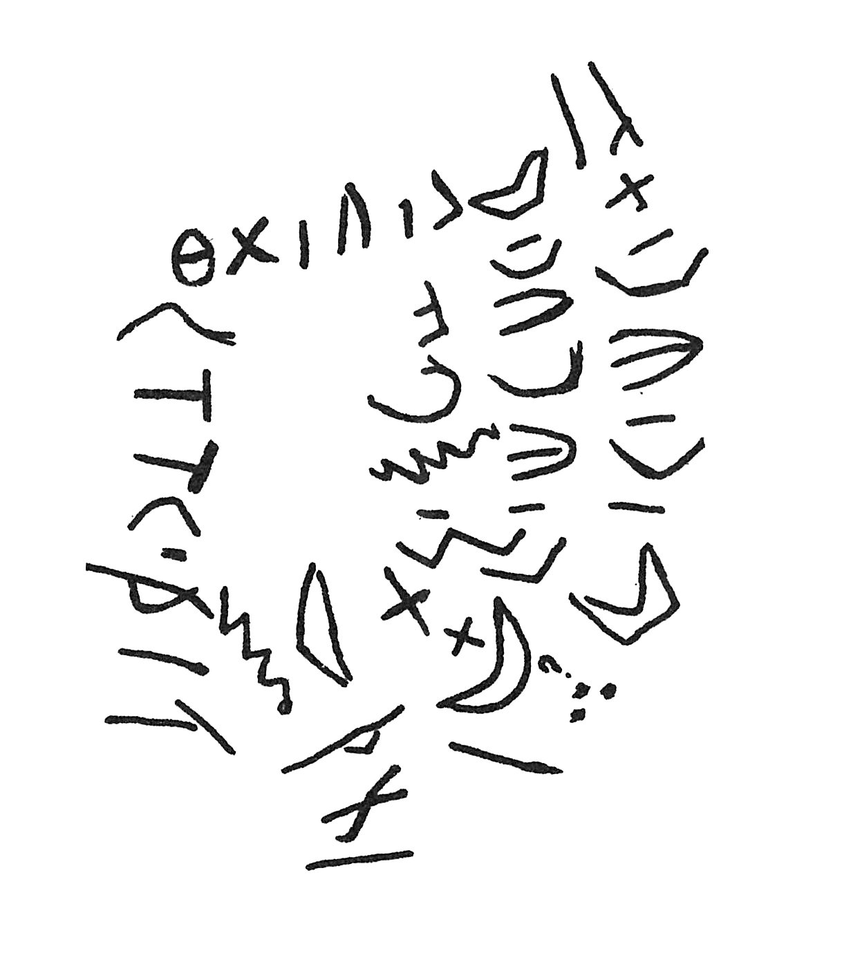 inscription of siglum C 1182