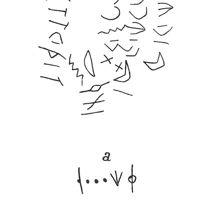 inscription of siglum C 1183