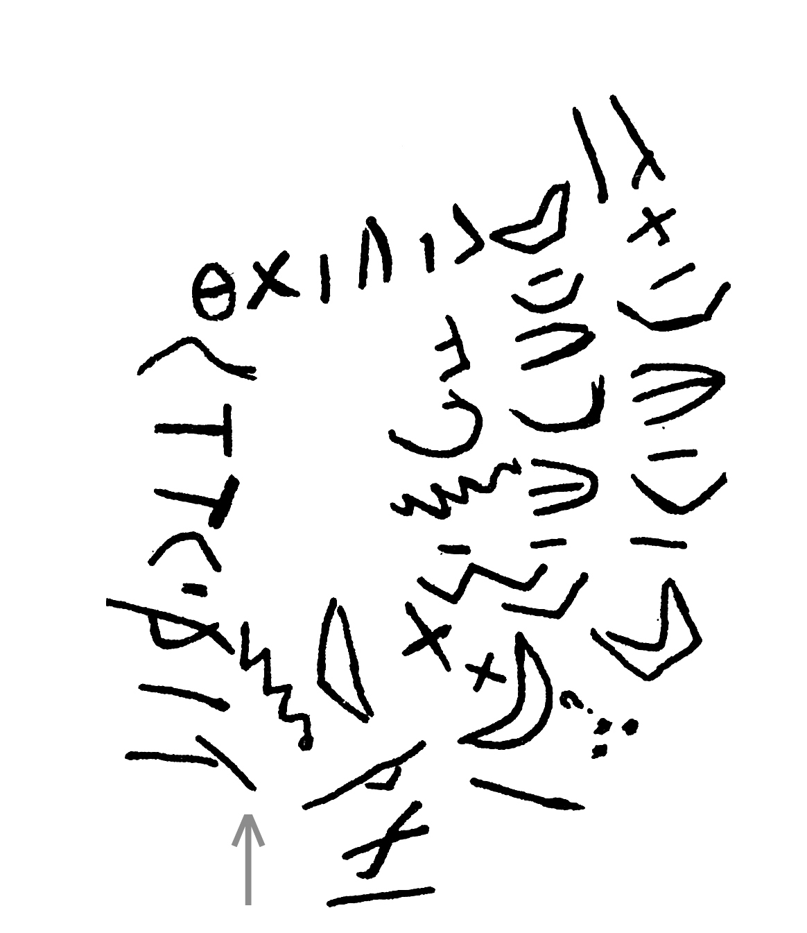 inscription of siglum C 1184