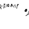inscription of siglum C 1187