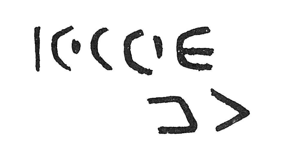 inscription of siglum C 1192