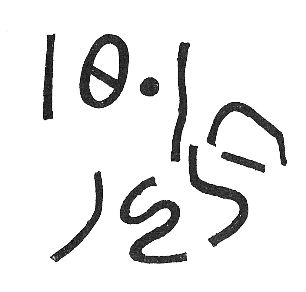 inscription of siglum C 1193