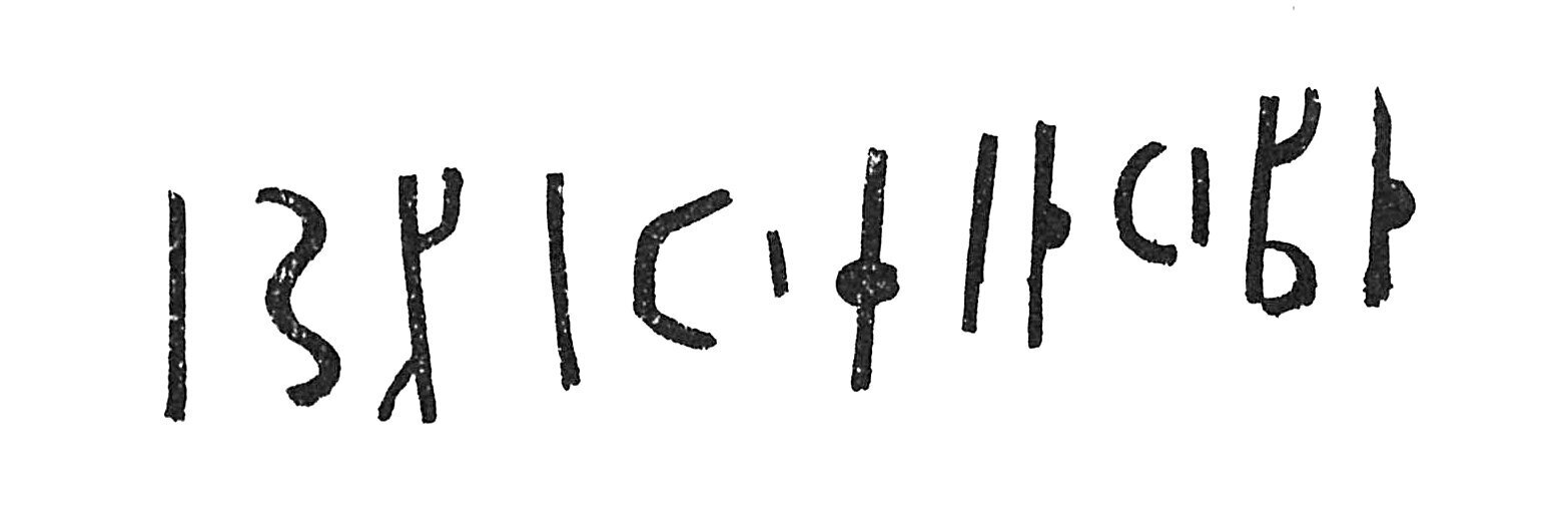 inscription of siglum C 1194