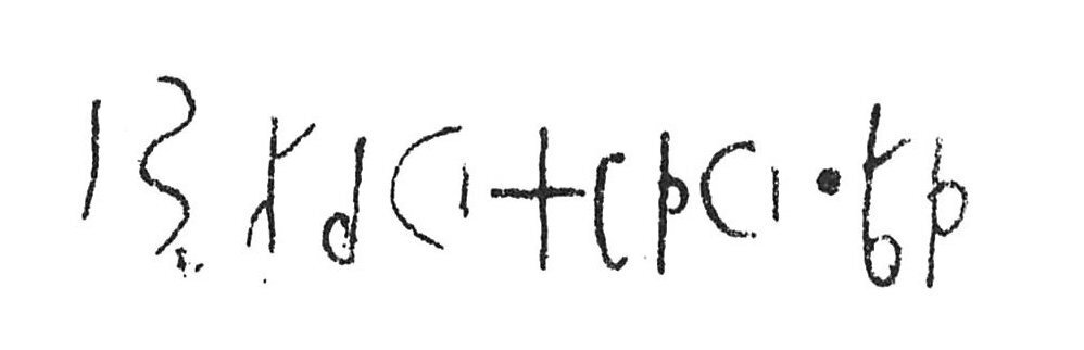 inscription of siglum C 1194