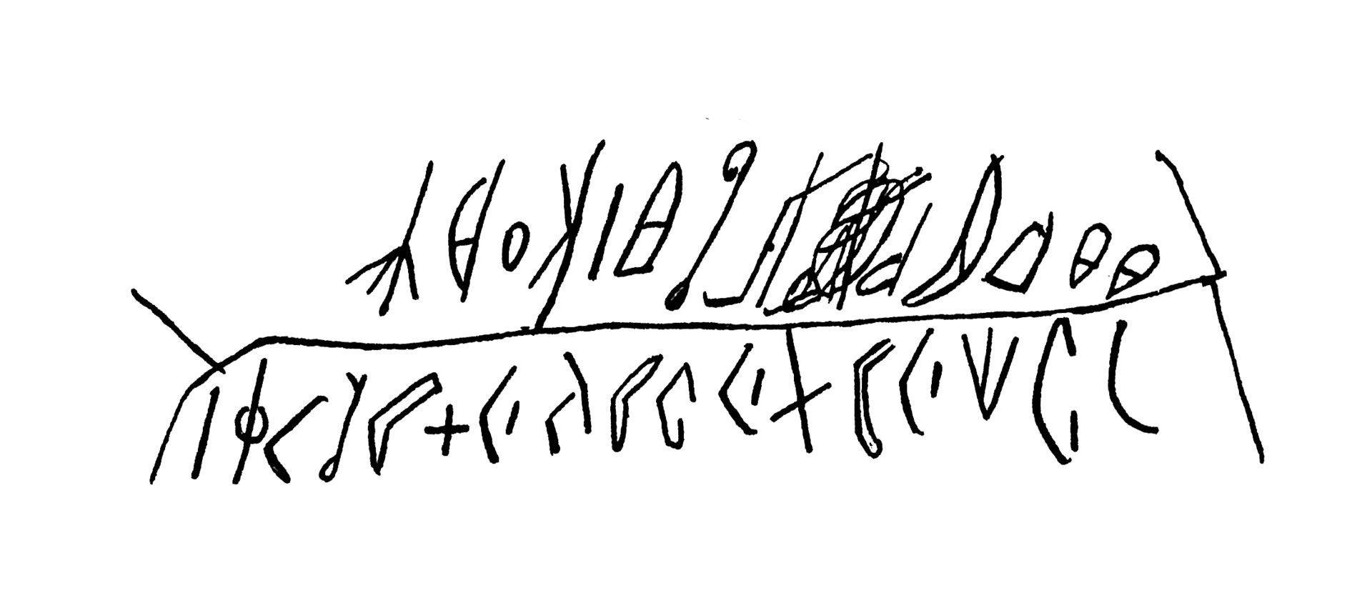 inscription of siglum C 1197