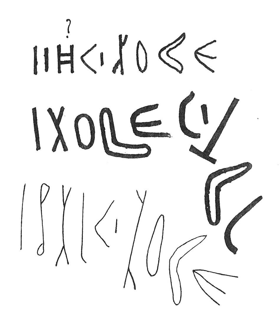 inscription of siglum C 1202