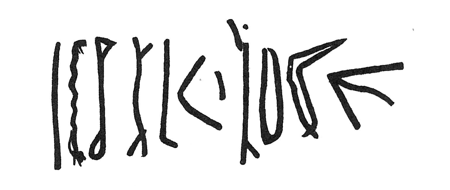 inscription of siglum C 1203