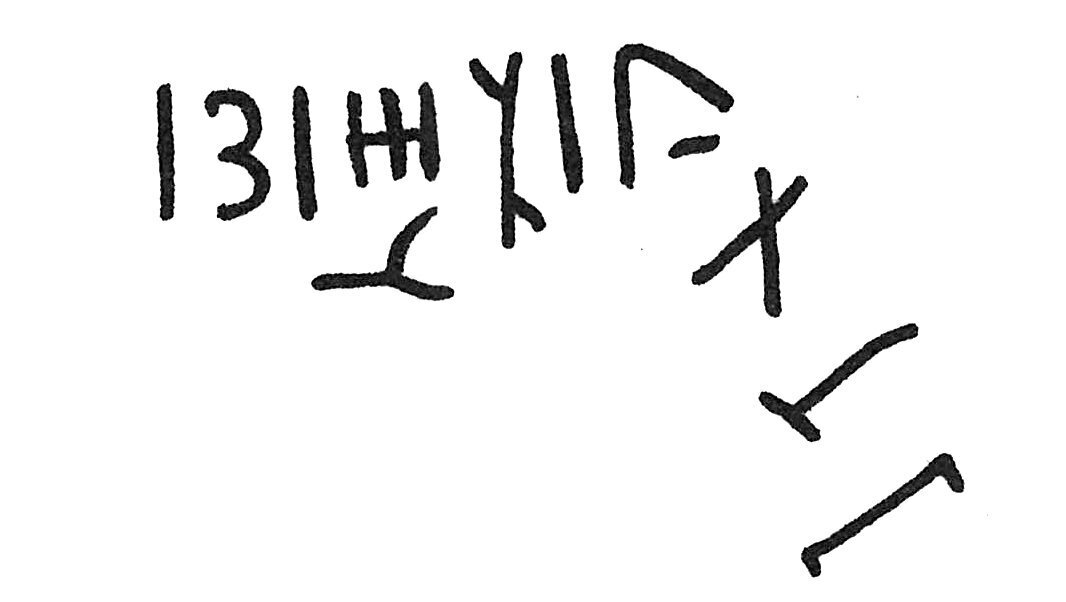inscription of siglum C 1205