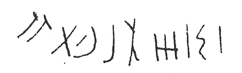 inscription of siglum C 1205