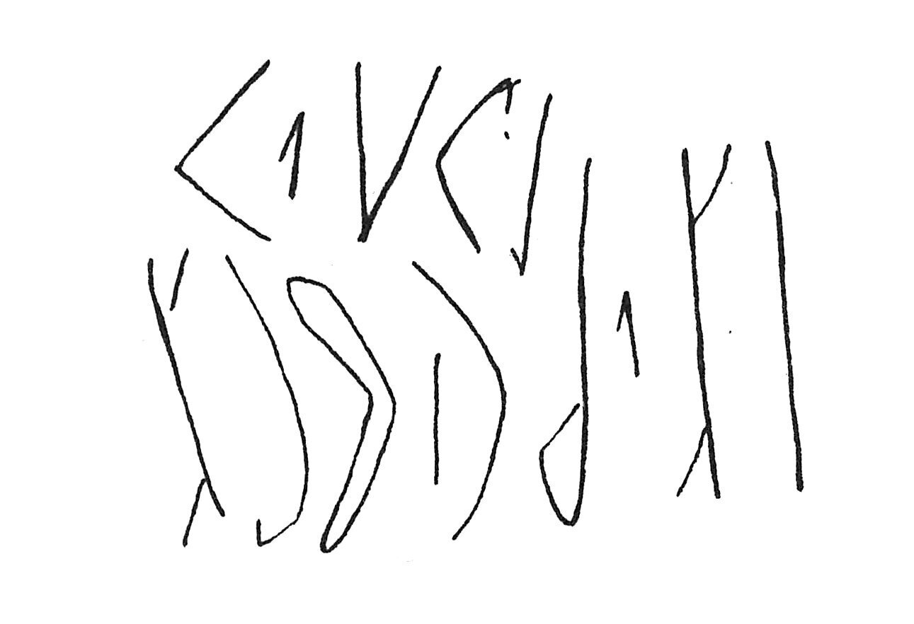 inscription of siglum C 1207