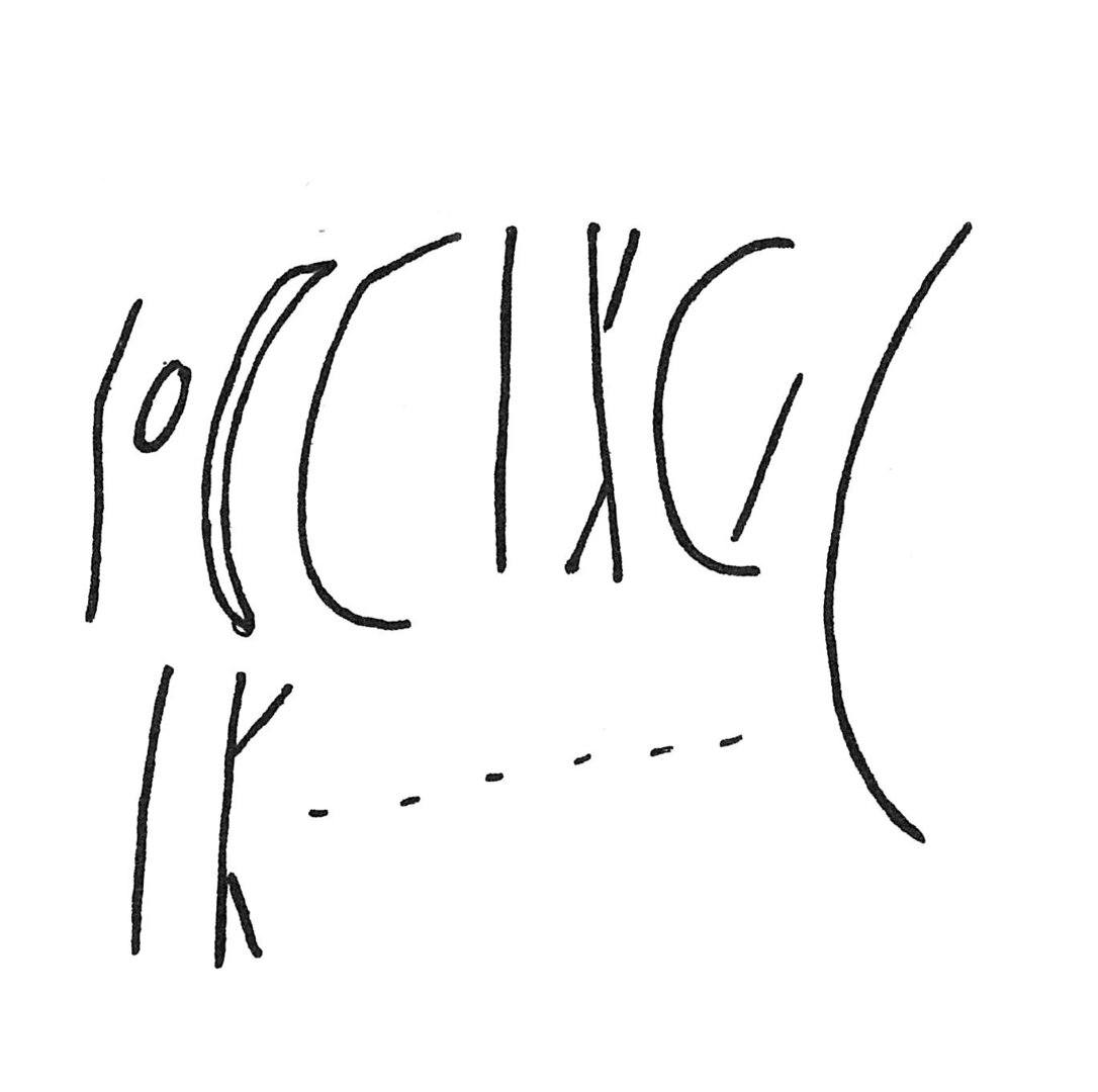 inscription of siglum C 1209