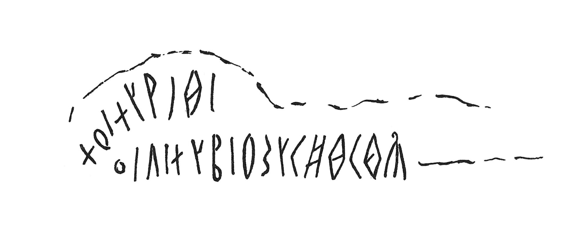 inscription of siglum C 1212