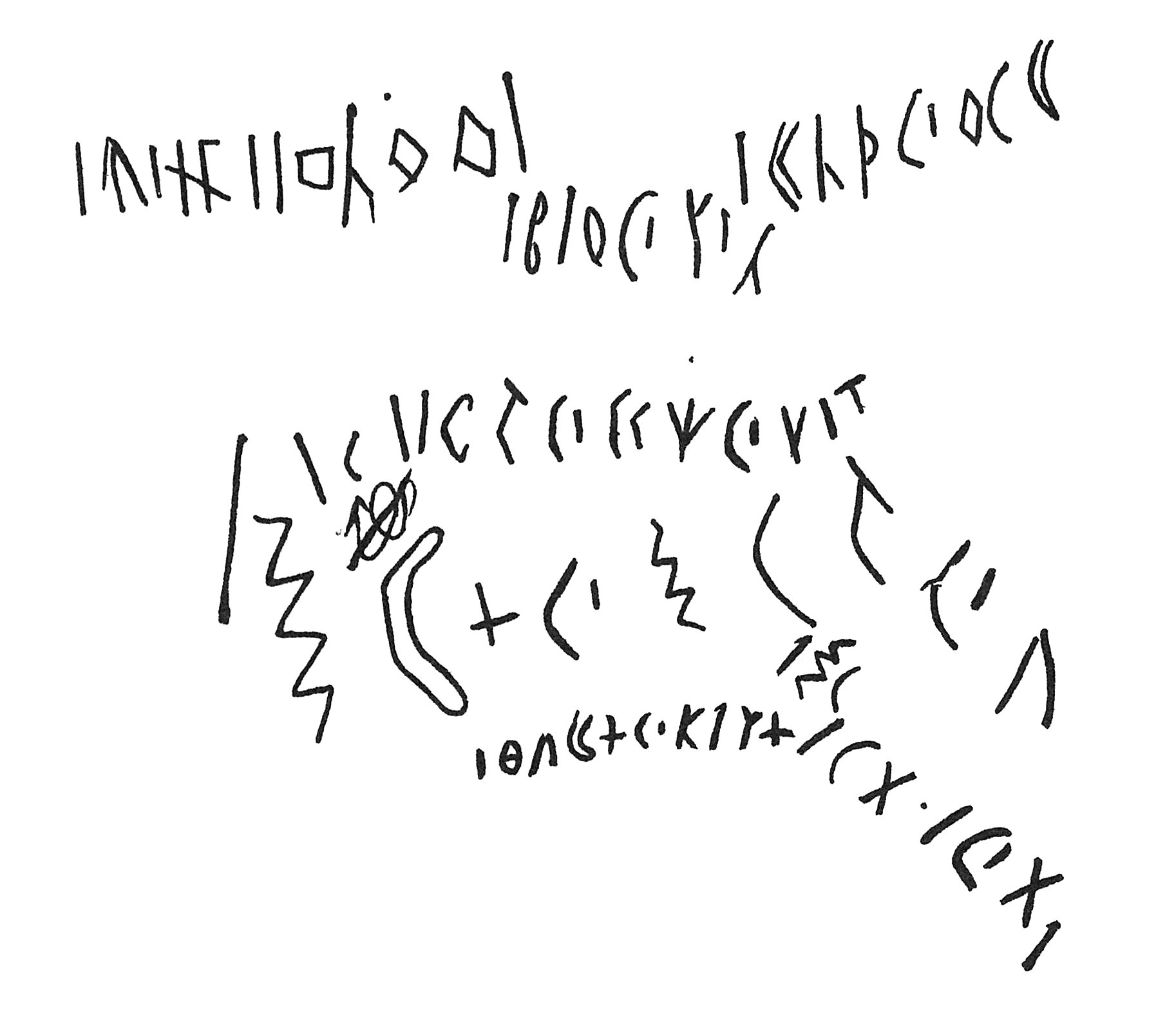 inscription of siglum C 1219