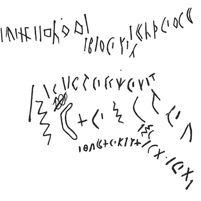 inscription of siglum C 1221