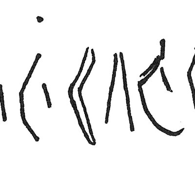 inscription of siglum C 1222