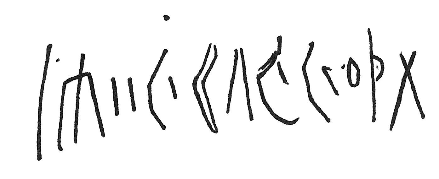 inscription of siglum C 1222