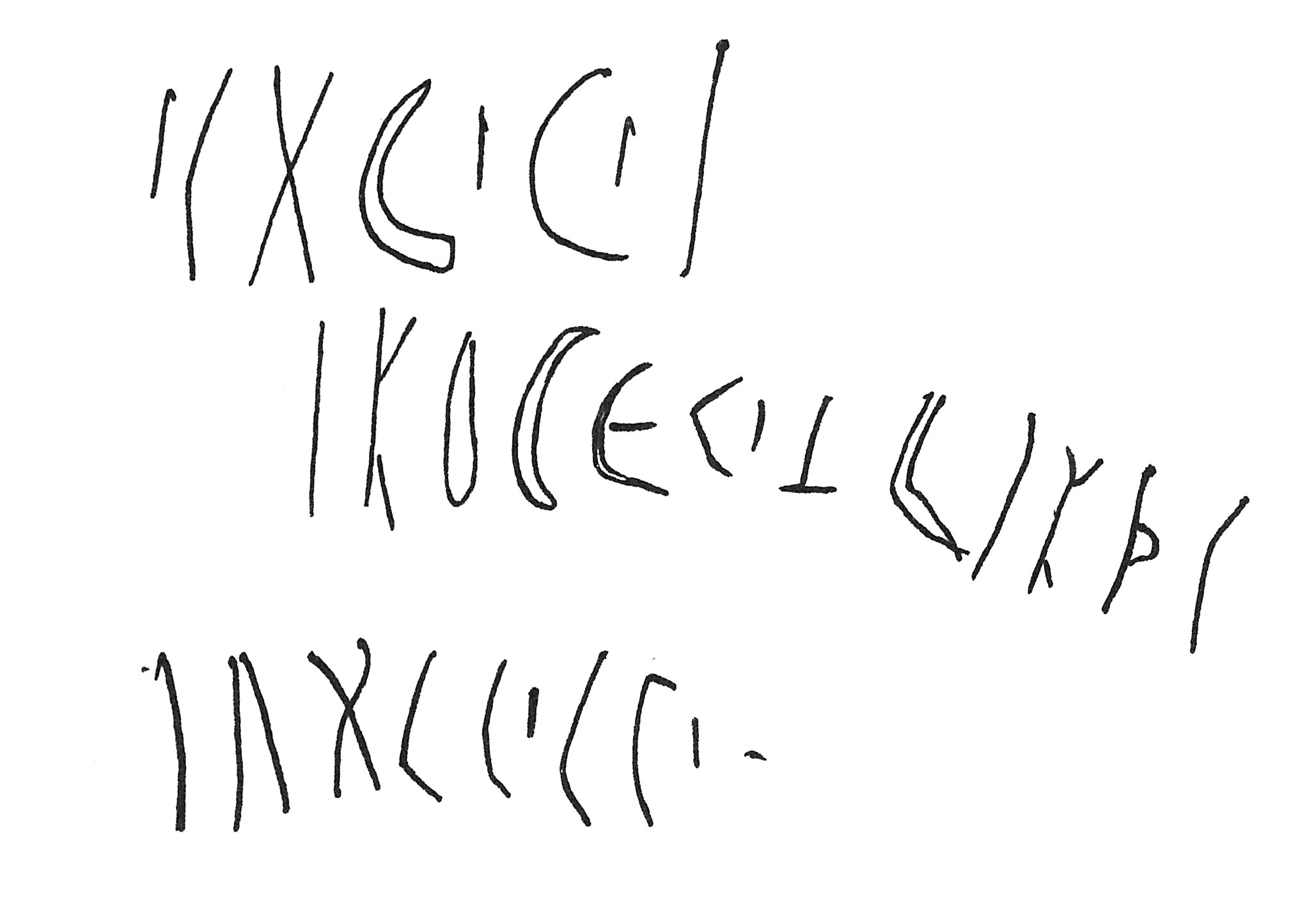 inscription of siglum C 1224
