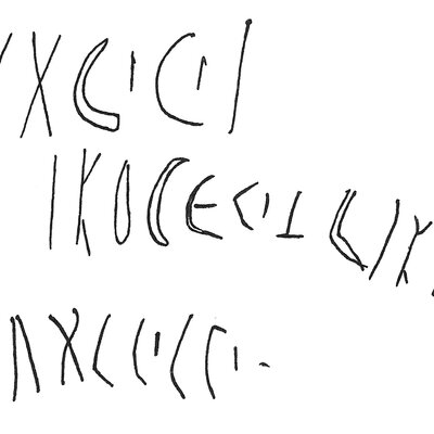 inscription of siglum C 1225