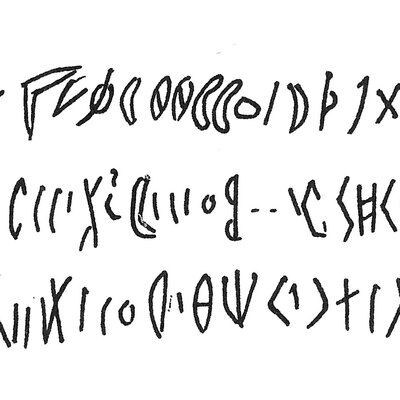 inscription of siglum C 1234