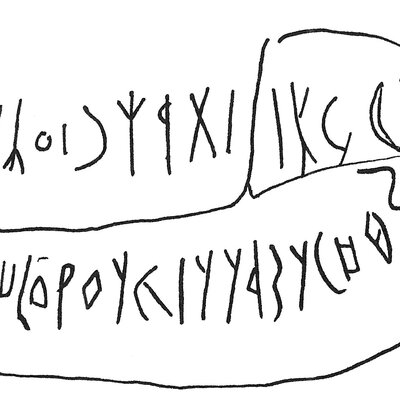 inscription of siglum C 1235