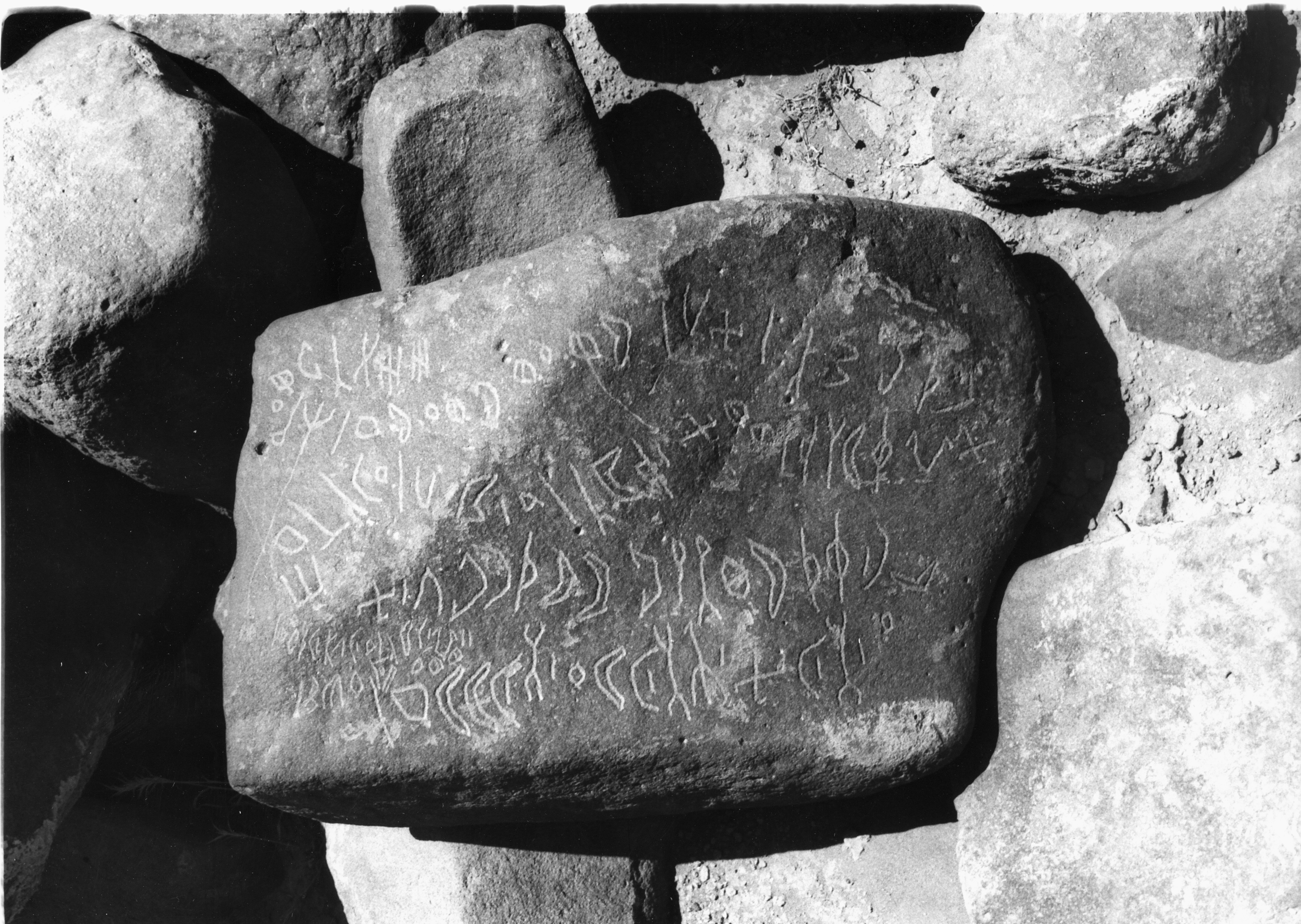 inscription of siglum C 1240