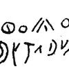 inscription of siglum C 1241