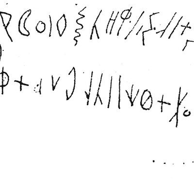 inscription of siglum C 1242